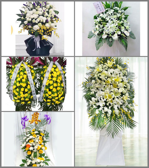 福建龙岩武平县大禾乡坪坑村白事花篮预定