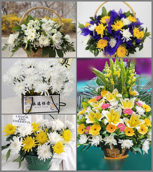 福建龙岩武平县大禾乡坪坑村白事提篮配送